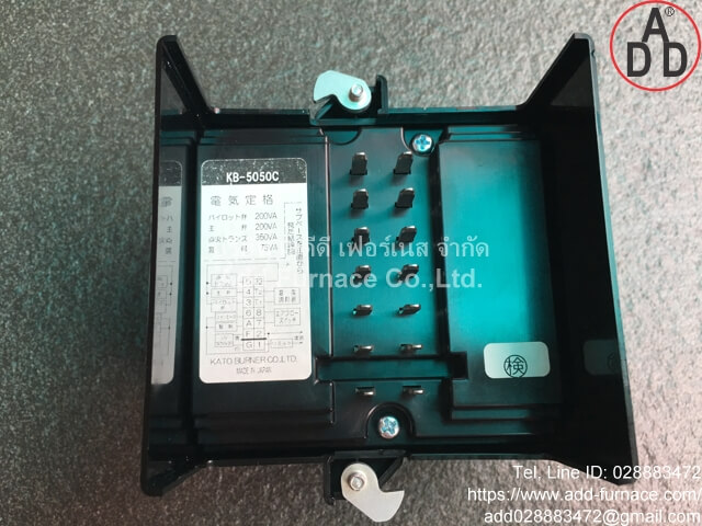 Burner Controller KB-5050C (3)